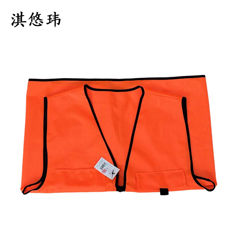 淇悠玮 防护坎肩 QST19 件高清大图