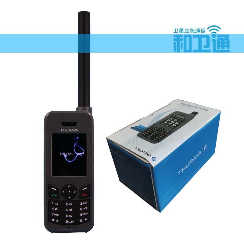 THURAYA XT-LITE 衛星電話　1台 Thuraya XT-Lite Satellite Phone