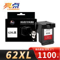 亮点墨盒62XL 黑支