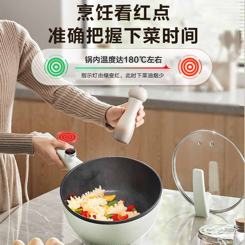 多功能锅 家用不粘电炒锅电煮锅 智能电火锅蒸锅 多功能蒸煮炖一体 3.5L大容量CJ25A812L高清大图