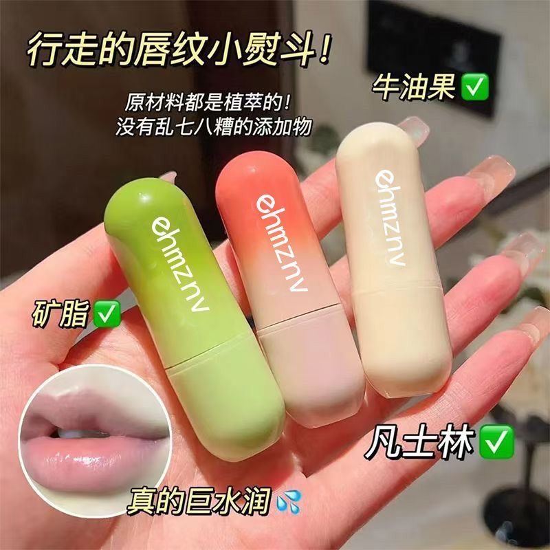 凡士林保湿补水润唇膏牛油果+清新薄荷+甜心草莓男女秋冬学生党防干裂淡化唇纹高清大图