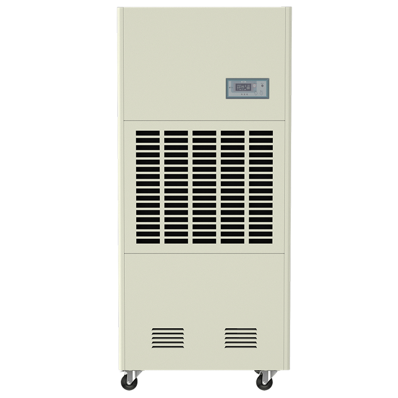 中频 ZP-240L 除湿机(计价单位:台)白色图片