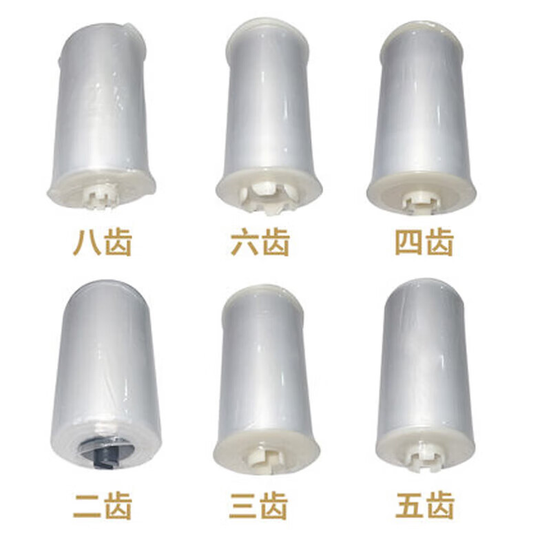 丹洁斯 马桶盖一次性坐便套塑料自动走纸便洁套膜 8齿 60次/卷 25卷/箱