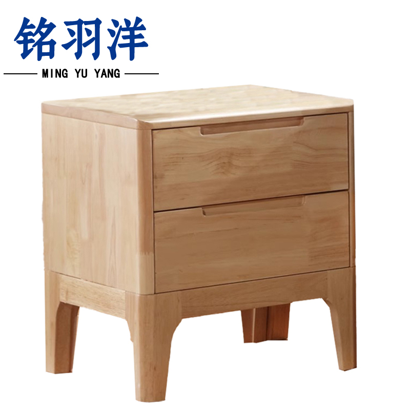 铭羽洋实木矮柜420*400*500mm台高清大图