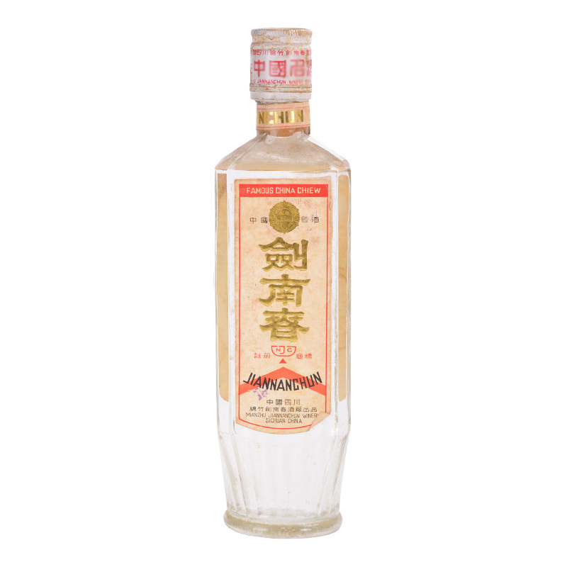 歌德老酒行官方旗舰店联系客服>剑南春 (方瓶塑盖)80年代后期 6.