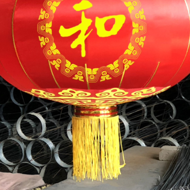 汇特益 灯笼 型号100# 打开直径60cm 打开高度50cm 收起高度约80cm 前后两面印字:和(单位:个)高清大图