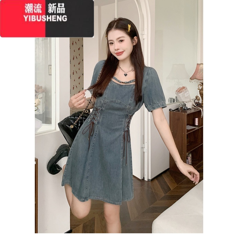 YIBUSHENG大码法式短袖连衣裙女季2024新款泡泡袖牛仔裙胖MM收腰显瘦裙子