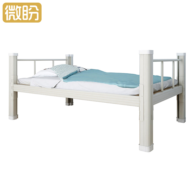 微盼 铁床 1.5m 张