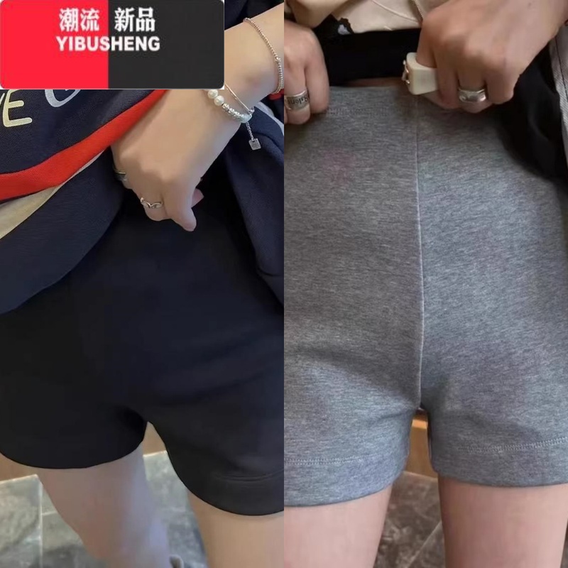 YIBUSHENG2024年季薄款高腰百搭弹力骑行裤女大码胖妹妹显瘦休闲运动短裤 黑色+灰色两件装优惠 2XL建议140-160斤