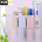 三维工匠牙刷架免打孔卫生间刷牙杯置物架壁挂放牙刷的架子牙具漱口杯套装 不带挤牙膏器新款素色3口(爸爸妈妈儿子)