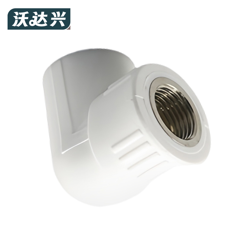 沃达兴 弯头 20mm 个高清大图