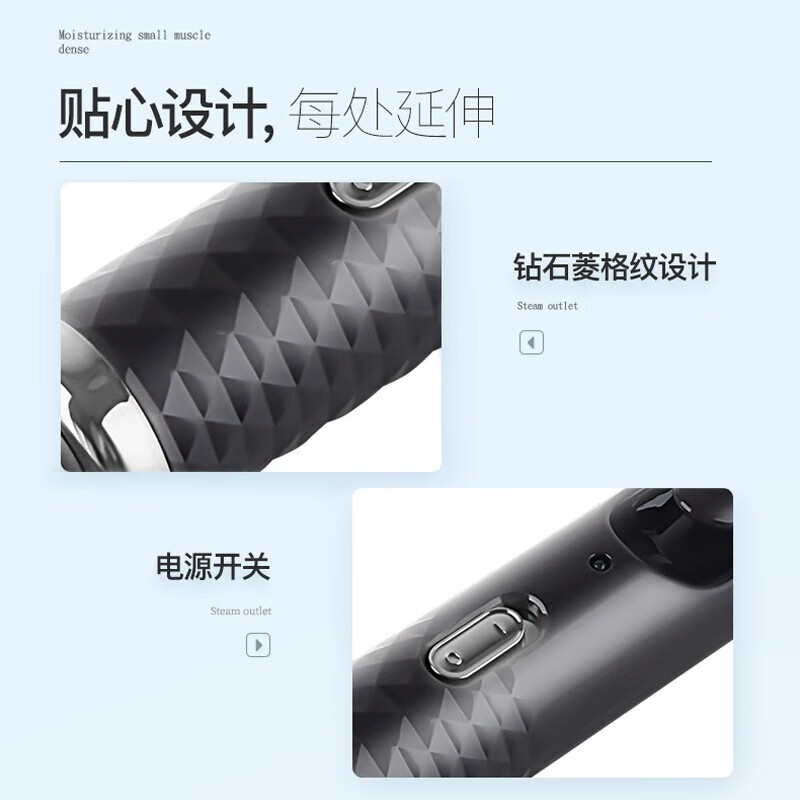 金稻 K·SKIN夹板卷发棒迷你刘海直板夹直卷两用直发卷发神器短发小夹板烫发旅行便携 KD3886A灰色款高清大图