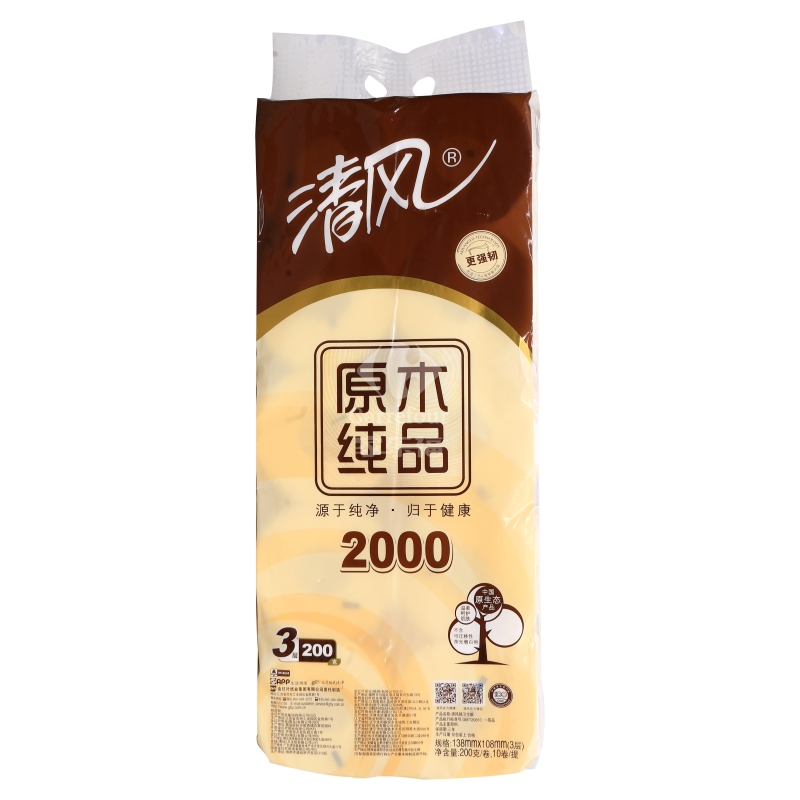 清风 卷纸 原木纯品重磅装200克卷筒卫生纸