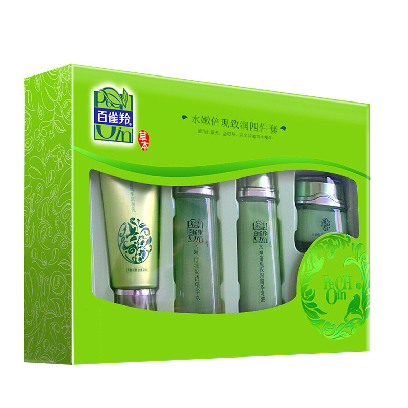 百雀羚(PECHOIN)水嫩倍现致润套装 （洁面乳95g+精华水70ml+精华乳70ml+精华霜50g 通用 各种肤质）高清大图