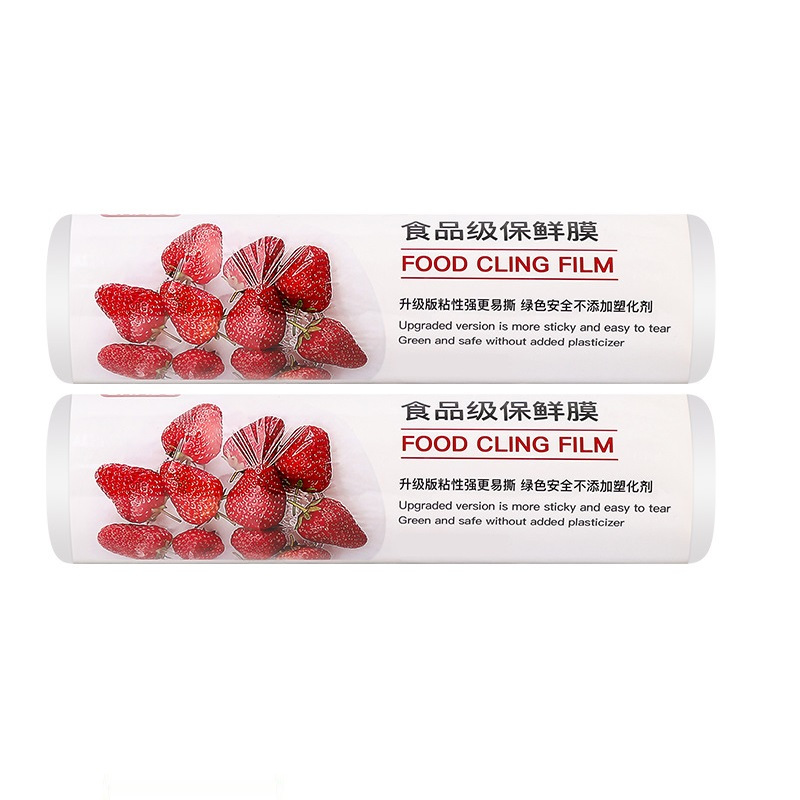 保鲜膜 25*30cm高清大图