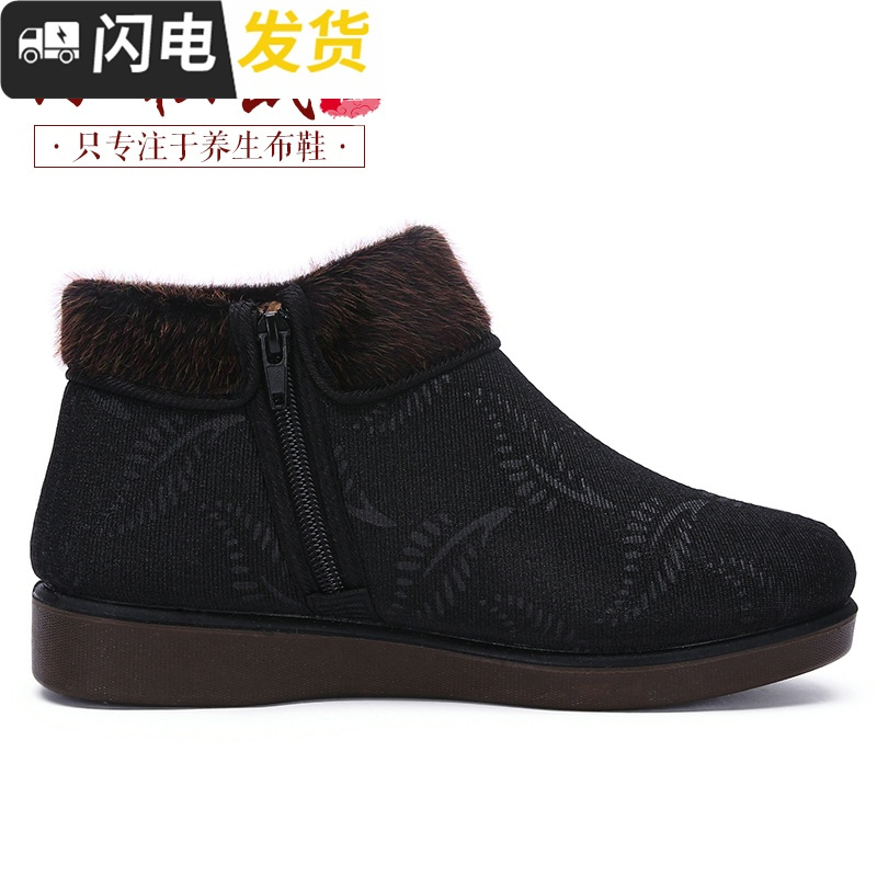 启如女士圆头单鞋560069006091报价_参数_图片_视频_怎么样_问答-苏宁