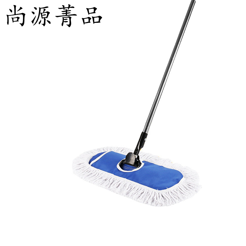 尚源菁品 尘推 60cm 把高清大图