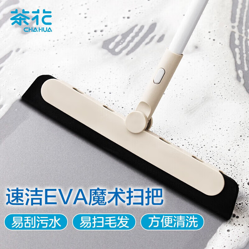 茶花魔术扫把浴室扫水地刮多功能擦玻璃神器刮水器215002高清大图