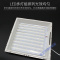 苏宁放心购 led厨房灯30X30平板灯300*300嵌入式led灯厨卫灯卫生间集成吊顶灯