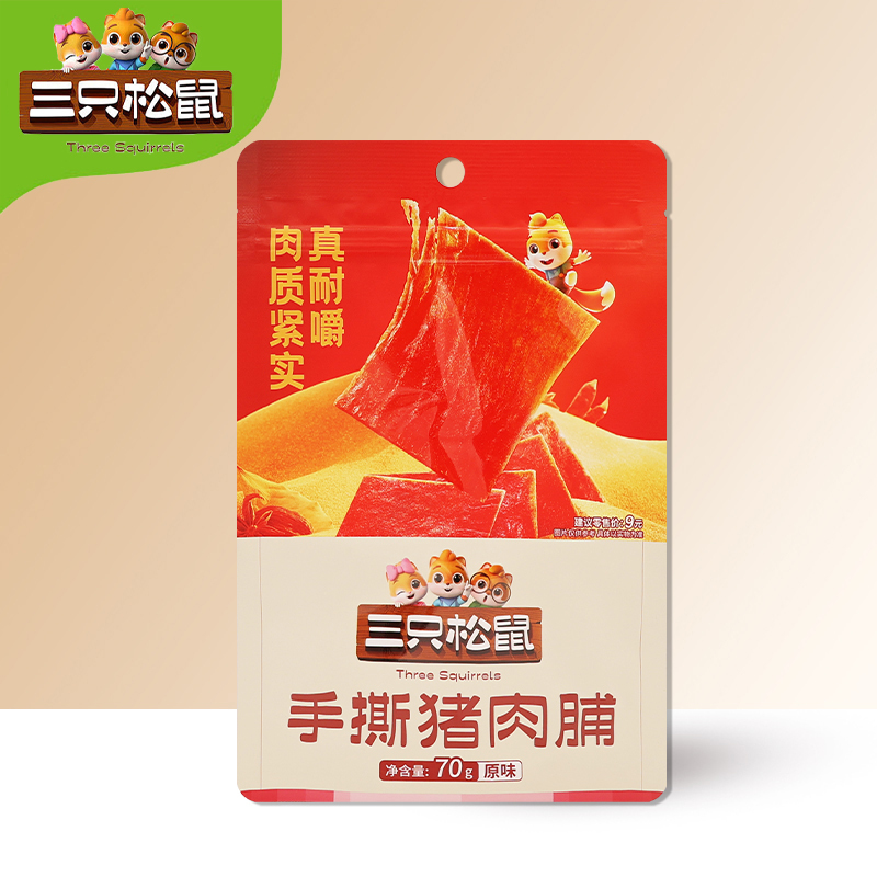 三只松鼠猪肉脯即食原味肉干熟食猪肉脯70g*1袋