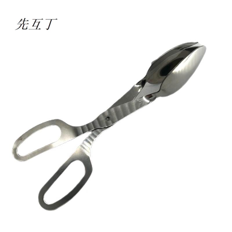 先互丁 不锈钢自助餐夹 26厘米 个高清大图