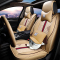 致驾日产天籁骊威骐达轩逸阳光蓝鸟西玛全包轿车汽车座垫四季新款坐垫奥迪q2q3a4la6lq5l高尔夫7迈腾探岳