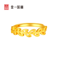 金一国囍足金金枝玉叶女款精品女士黄金戒指指环结婚金戒指 (计价)ABA015
