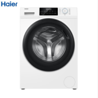 海尔(Haier) 8公斤洗衣机 XQG80-B12929W(SSN)