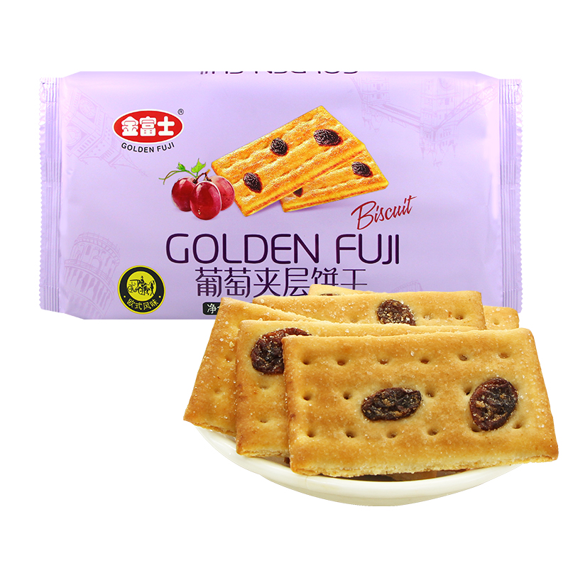 金富士量贩装葡萄夹层饼干320g早餐代餐休闲甜零食糕点心葡萄味