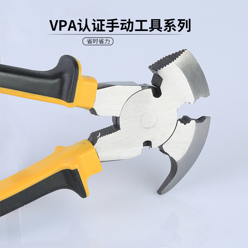 规格[全长280(mm)10寸带钩篱笆钳]10寸带钩篱笆钳手动钳子专业五金工具