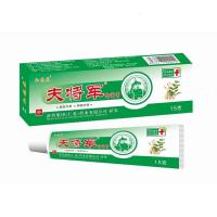 虎灵膏如意虎肤将军&夫将军膏狼夫爽灵拔毒
