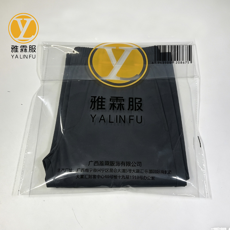 雅霖服 针织长裤JXC26LY-725135# 条高清大图