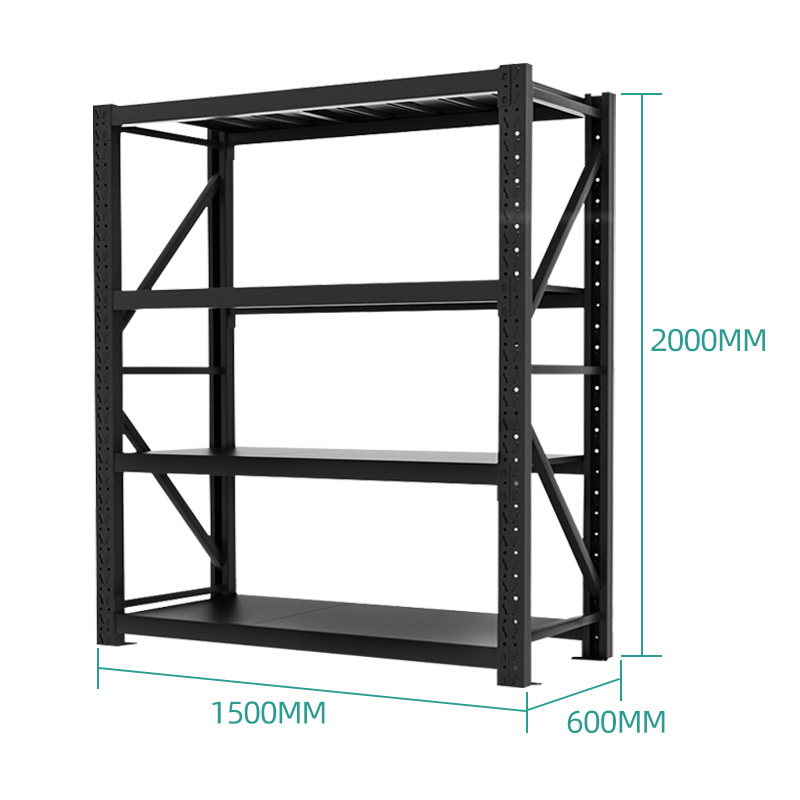 鑫虎威 承重280kg/层-1500*600*2000mm四层中型货架置物架 黑色主架1500*600*2000mm