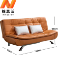 铭思沃多功能沙发床A15张
