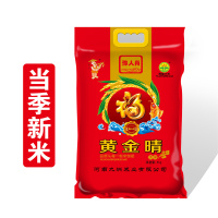 豫人肖 黄金晴 大米 原料稻谷 5kg