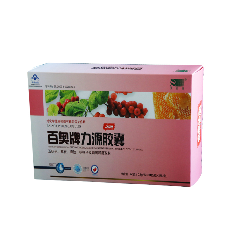 百奥牌力源胶囊 0.5g*60粒/瓶*2瓶
