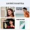 荣耀200 12GB+512GB 月影白 5G手机 5200mAh青海湖电池 5000万三主摄写真相机 荣耀绿洲护眼屏 学生拍照老人备用智能机
