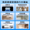 美的厨房空调家用厨房专用1.5匹厨清凉变频集成吊顶式大冷量防油烟省电厨房空调CKF-30XW/BN8Y-XD300极地白
