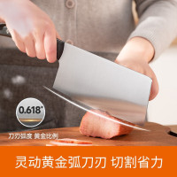 苏泊尔(SUPOR)刀具套装厨房不锈钢锋利菜刀切片刀砍骨刀果蔬刀水果刀多用剪刀 锋刃刀具七件套TK22005E