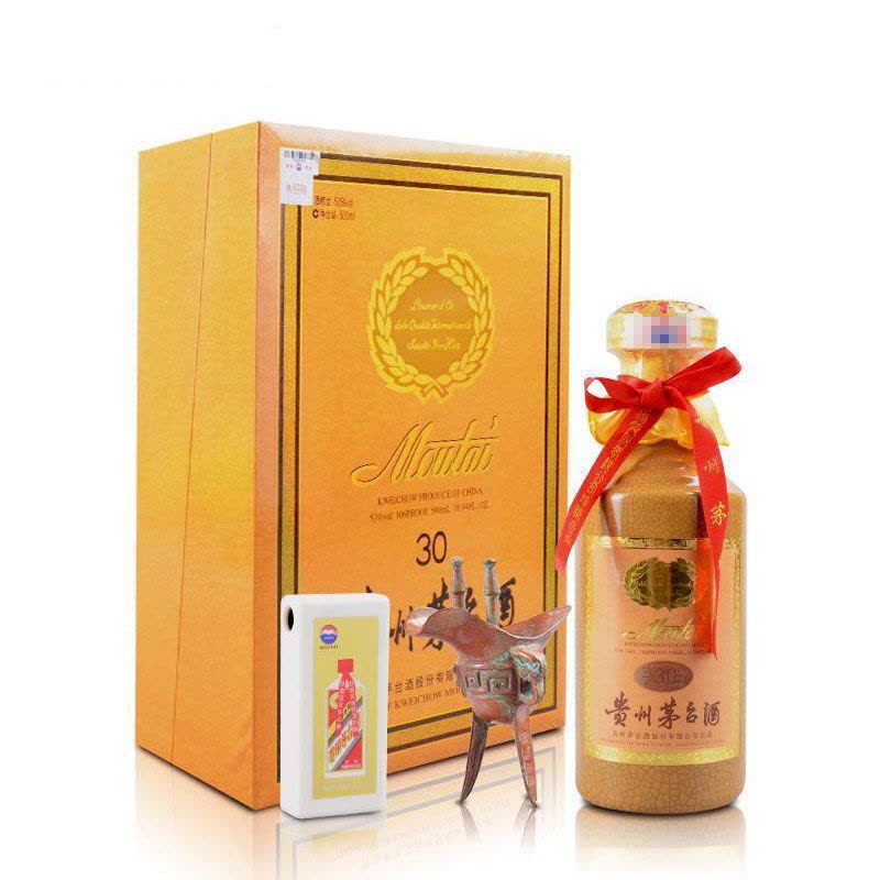 贵州茅台酒30年陈酿年份酒(三十年) 53度500ml 礼盒装酱香型白酒