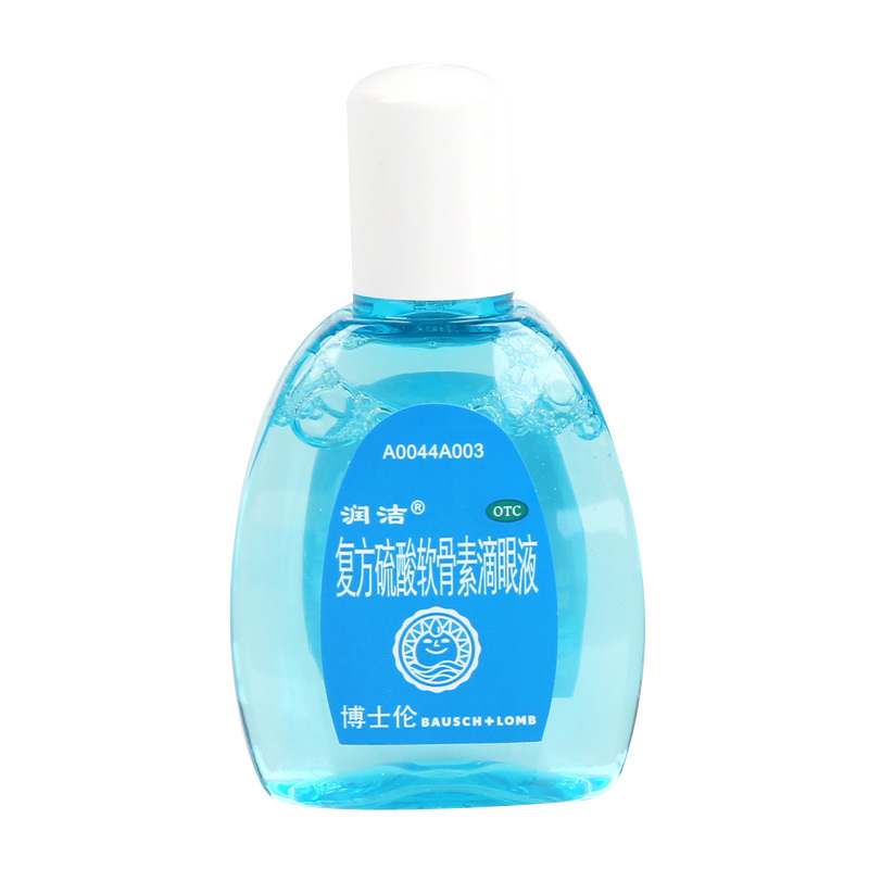 润洁 复方硫酸软骨素滴眼液 10ml 缓解眼睛视疲劳眼干涩眼药水药品 蓝润洁