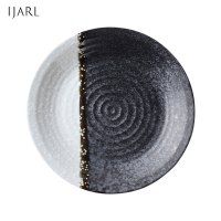 亿嘉IJARL 盖雪小号圆盘复古日式釉下彩家用个性陶瓷