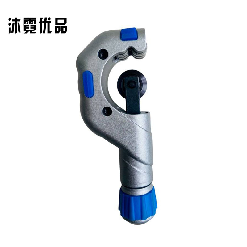 沐霓优品 切管器 3923 把高清大图