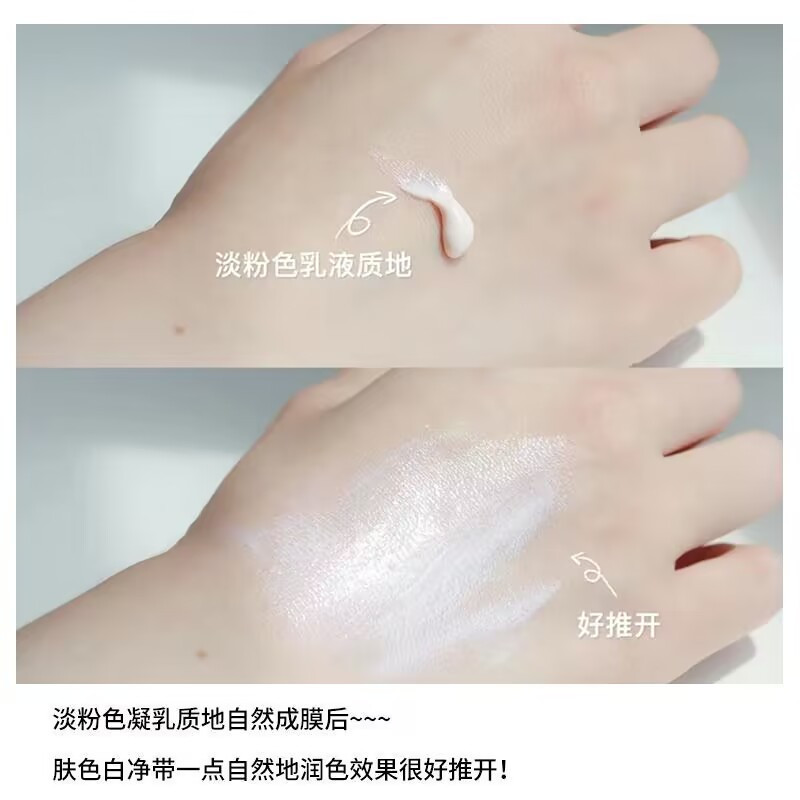 [香港直邮][三件装]兰蔻菁纯防晒10ml 高倍防护遮瑕提亮