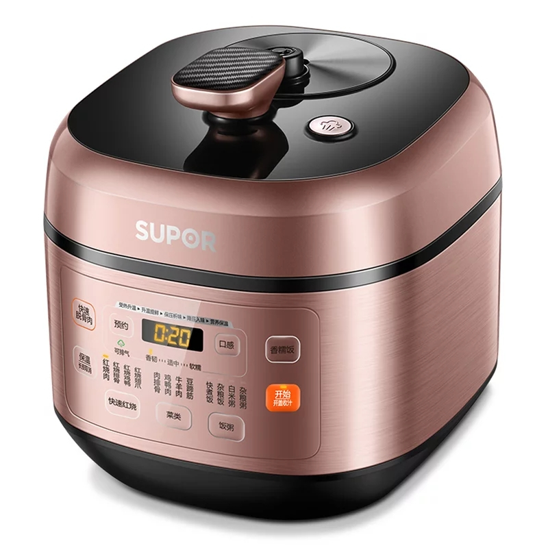 苏泊尔电压力锅sy50fc29q整件2台尽量整件提货