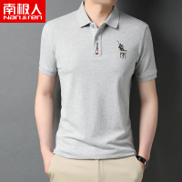 南极人100%全棉T恤男短袖翻领刺绣中青年夏季男装汗衫纯色polo衫