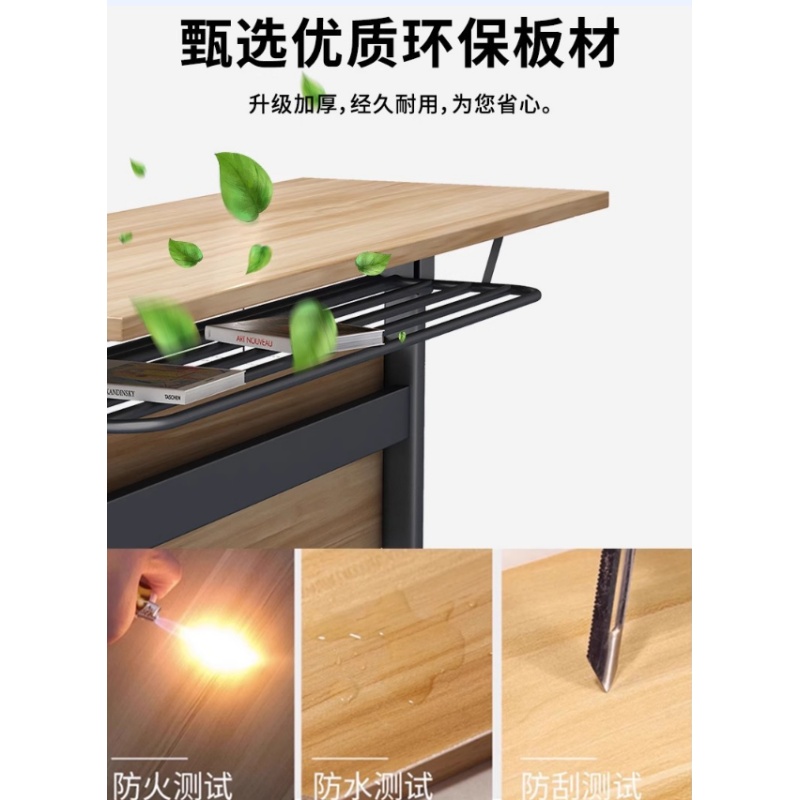 伊洛源折叠长条桌 1200*500*750mm张高清大图