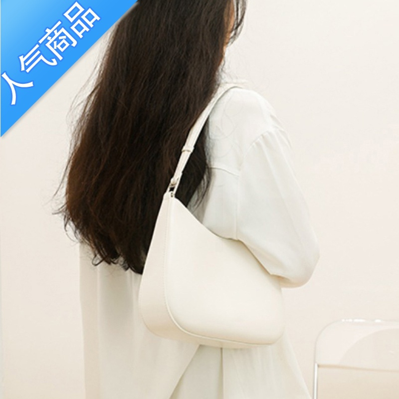 封后小众设计感质感腋下包包女2022新款白色时尚百搭手提单肩包夏