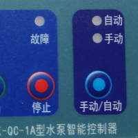 汇特益 潜排污水智能控制器面板 DFK-QC-1A 质保两年 (单位:个)