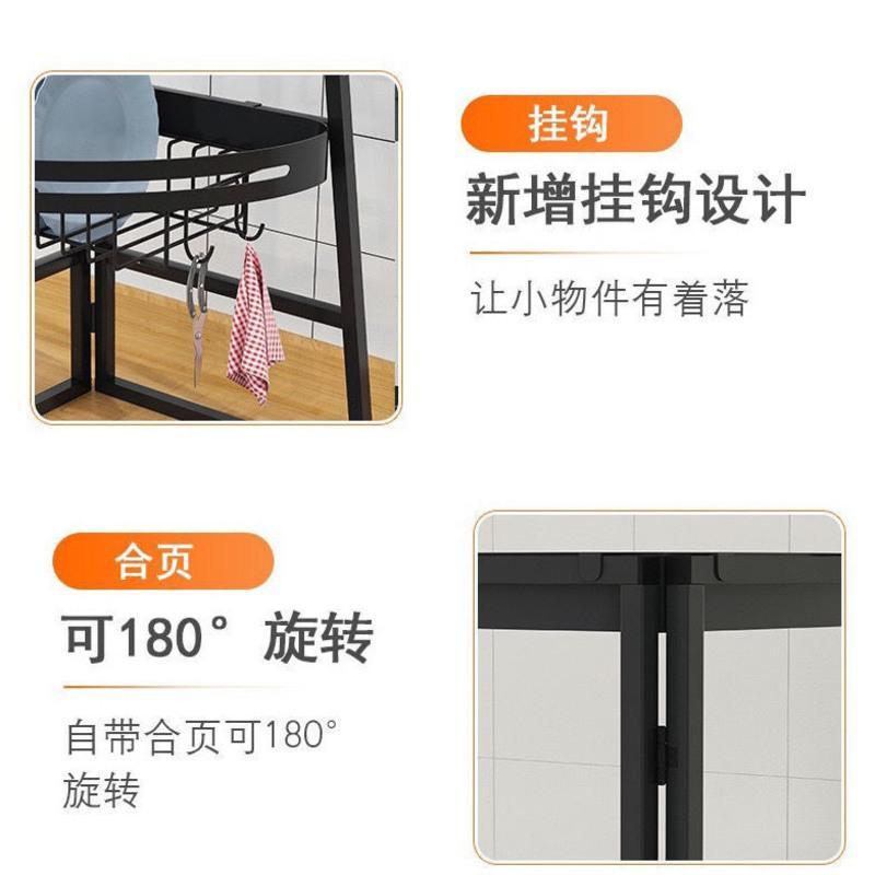 黑色边角水槽架[主架] 可折叠水槽置物架不锈钢碗架沥水架多功能碗碟沥水置物架筷子收纳